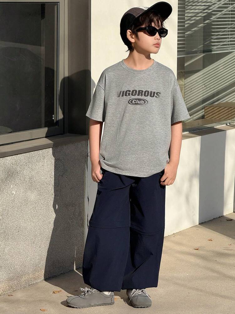 Tween Boy Casual Solid Color Drawstring Pants