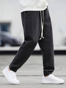Manfinity Hypemode Quần jean jogger nam có dây rút ở eo và túi, kiểu dáng thường ngày, thích hợp đi làm. - Màu xám đen - Xem 7