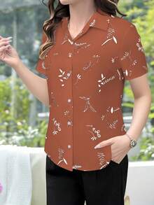 EMERY ROSE 女士优雅休闲米色印花短袖衬衫 - 橘色 - 查看 6