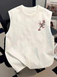 Manfinity Dauomo Men's Casual Letter & Cherry Blossom Print Round Neck Tank Top, Summer - White - View 2