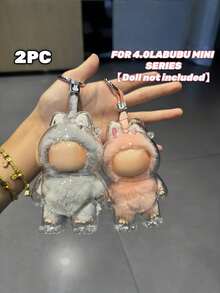1/2/3/6个迷你竖款亚克力展示盒防尘保护套透明心形设计，适用于迷你心形密码系列怪兽玩偶收藏品，是万圣节、圣诞节新品展示的完美礼物，也是保护盒的理想之选。 - 彩色 - 查看 13