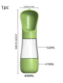 1件装狗狗饮水瓶户外喂水杯便携式狗狗饮水瓶和碗分配器