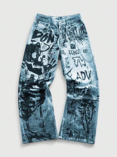 Street Life Men's Casual Hiphop Distressed Graffiti Print Slant Pocket Denim Jeans