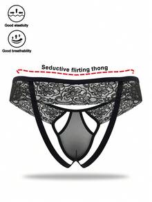 DrisQ 男士性感蕾丝边透明网纱无裆平角内裤 - 黑色 - 查看 2