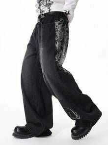 ROMWE MEN Street Life Spring Casual Graphic Men'S Fashionable Street Graphic Print Loose Wide-Leg Jeans - Grey - View 5