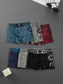 Men's Sports Style Print Basketball Elastic Fabric Fit Tight Fit All Season Use Daily Boxer - 彩色 - 查看 2
