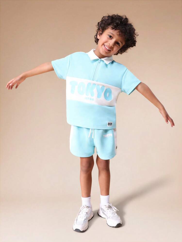 Zip Through Polo And Shorts Set