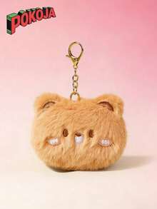 POKOJA LAND - BESTSELLERS 1个毛绒动物钥匙扣，可爱猫头造型，小巧挂件，适合女性、女孩，可作包包装饰配件或礼物。 - 彩色 - 查看 9