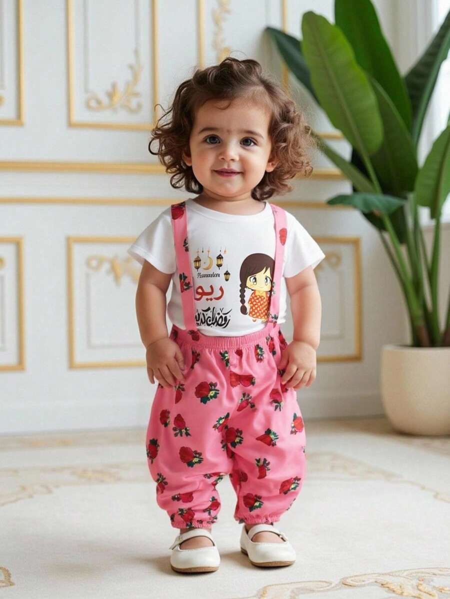 2pcs/Set Girls Casual Versatile Short Sleeve Round Neck Printed T-Shirt + Printed Floral Suspender Shorts, Cute & Fashionable Outfit - Multicolor - View 1
