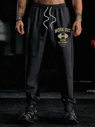 Manfinity Sport PWRUP Herrmönstrade mjukisbyxor med dragsko i midjan