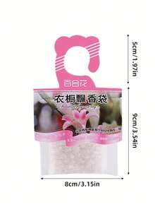 20/10/5/1 衣柜香包，除臭、防霉防虫，可悬挂，香味清新怡人，卧室香氛增强包，持久留香，情人节/情人节礼物 - 彩色 - 查看 2