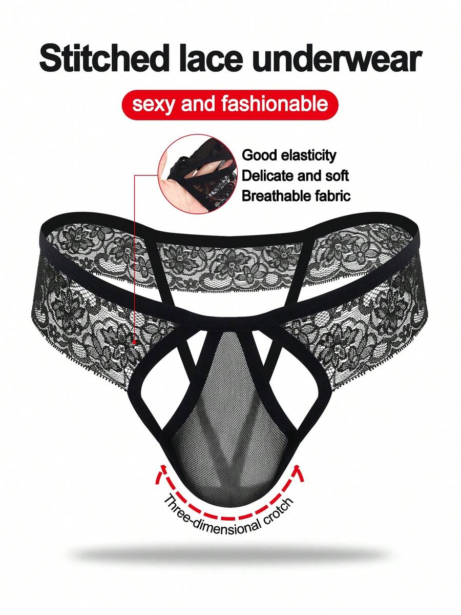 DrisQ 男士性感蕾丝边透明网纱无裆平角内裤 - 黑色 - 查看 1