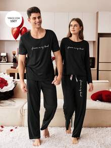 SHEIN Men's Casual Loungewear Set, Round Neck Letter Print Short Sleeve Top And Pants