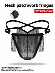 SHEIN DrisQ Men's Solid Color Fringe Decor Criss-Cross Backless Sexy G-String - Black - View 1