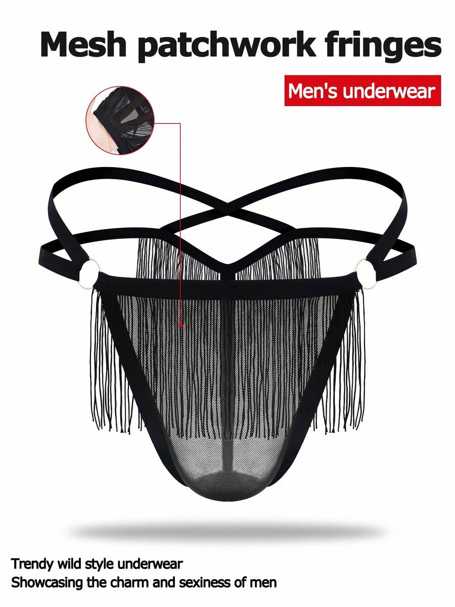 SHEIN DrisQ Men's Solid Color Fringe Decor Criss-Cross Backless Sexy G-String - Black - View 1