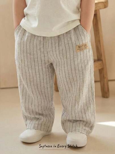 Cozy Pixies 男婴彩色条纹弹力腰休闲舒适裤