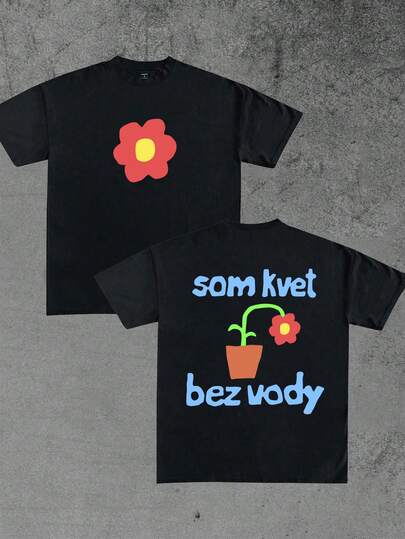 Resyla Camiseta de manga corta con cuello redondo y estampado minimalista para hombres