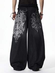 ROMWE MEN Street Life Spring Casual Graphic Men'S Fashionable Street Graphic Print Loose Wide-Leg Jeans - Grey - View 1