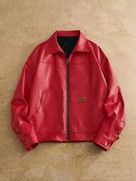 HIMLAND Men's Casual Woven PU Leather Collar Jacket, Suitable For Everyday Wear