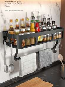 1pc Multi-Functional Kitchen Storage Rack, Stove Support, Household No-Drill Plastic Kitchen Storage Rack, Multi-Functional Wall-Mounted Spice Rack, Wall-Mounted Towel Rack (Boxed)