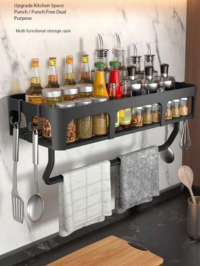 1pc Multi-Functional Kitchen Storage Rack, Stove Support, Household No-Drill Plastic Kitchen Storage Rack, Multi-Functional Wall-Mounted Spice Rack, Wall-Mounted Towel Rack (Boxed)