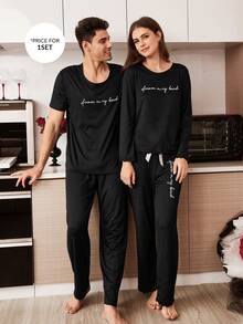 SHEIN Men's Casual Loungewear Set, Round Neck Letter Print Short Sleeve Top And Pants