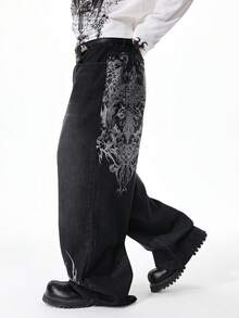 ROMWE MEN Street Life Spring Casual Graphic Men'S Fashionable Street Graphic Print Loose Wide-Leg Jeans - Grey - View 6