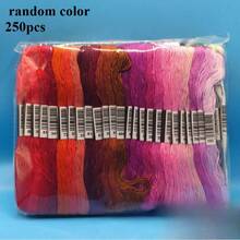 250色十字绣线、200色绣线、150色涤纶绣线、手工DIY编织入门用品、随机颜色 - 彩色 - 查看 14