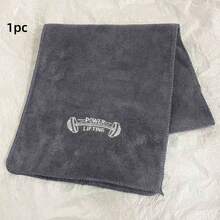 1 Piece Sports Towel Super Absorbent Quick Dry Soft Skin Friendly Multi Functional Gym Towel Workout Sweat Towel Yoga Pilates Mat Running Outdoor Exercise Bath Towel Simple Design Solid Color All Season Use For Men Women Fitness Enthusiasts Home Gym Essentials - Multicolor - View 12