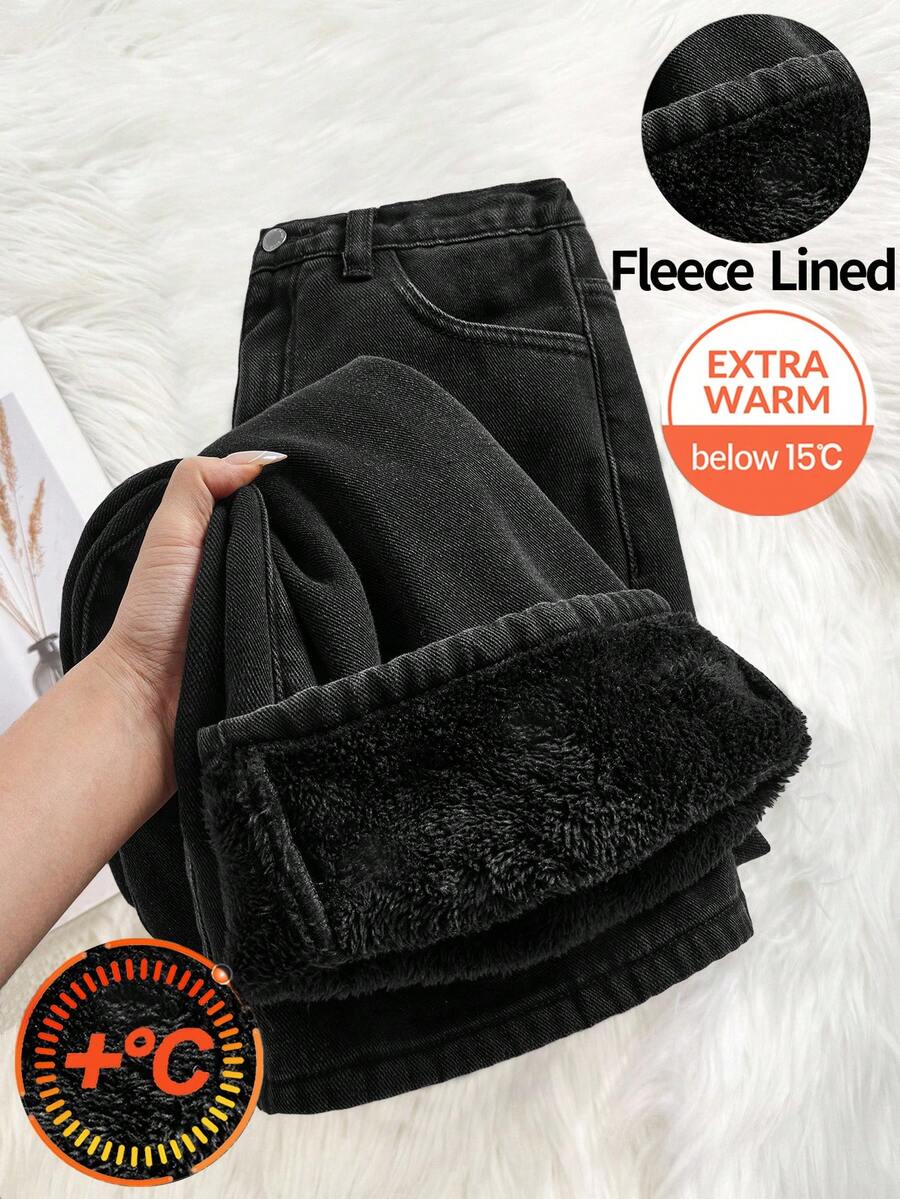 SHEIN 少女基础款灰色牛仔保暖内衬宽松牛仔裤，秋冬季保暖休闲高腰阔腿牛仔裤，百搭Y2K风格，适合教师、返校、教堂穿着、商务休闲女孩、工装牛仔裤连衣裙、秋冬季宽松裤、高腰长款阔腿牛仔裤、街头风、冬季裤装、羊羔绒牛仔裤、保暖牛仔裤 - 黑色 - 查看 1