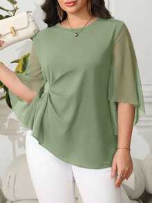 Reflora Plus Size Women's Elegant Chiffon Ruffle Sleeve Slim Fit Blouse, Spring/Summer Fall - Green - View 5