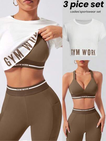 Sovereign Charm 3pcs Casual Versatile Multi-Color Removable Padded Bra & Brown Letter Print Slim Fit Sports Set