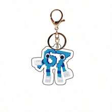 POKOJA LAND - SELECTS Figurine porte-clés en vrac de Sammy Jandel "Steal A Brainrot", porte-clés figurine d'impact en acrylique 67 poupée exquise, porte-clés anime du jeu Impact, cadeaux de fête mignons pour enfants, sacs à dos, cadeaux uniques pour streamers et joueurs, cadeaux d'anniversaire, décoration de maison de printemps à été - Multicolore - Voir 12