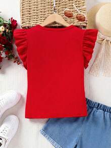 Young Girl Casual Matching Mother-Daughter Detachable Butterfly Sleeve T-Shirt, Suitable For Valentine's Day And Daily Casual Wear