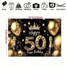 1件套优雅金色50岁生日派对背景布，涤纶面料，无需用电，适用于乔迁、周年纪念和各种庆祝活动，闪亮气球和香槟图案 - 彩色 - 查看 8