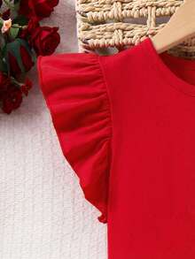 Young Girl Casual Matching Mother-Daughter Detachable Butterfly Sleeve T-Shirt, Suitable For Valentine's Day And Daily Casual Wear