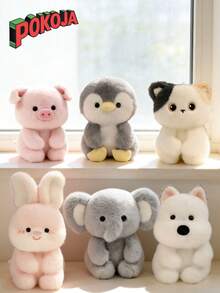 POKOJA LAND 这款可爱的毛绒玩具套装包含大象、企鹅、小猫、高地牛、兔子和小猪，适合各种活动和派对装饰。它既是可爱的玩具，也是精美的家居装饰品，是独立日、生日、母亲节和婚礼的理想礼物。