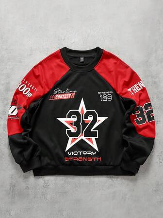 Men's Patchwork Contrast Color Print Pullover Sweatshirt, Loose Fit