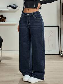 SHEIN Tall 高腰做旧深色水洗直筒牛仔裤 - 深色水洗藍 - 查看 5