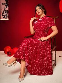 Elenzga Đầm chấm bi cỡ lớn, cài cúc phía trước, thích hợp cho Ngày Valentine. - Đỏ và trắng - Xem 1