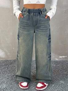 Coolane 青少年女孩秋冬复古拼色低腰阔腿牛仔裤，垃圾洗水做旧宽松牛仔裤 - 藍色 - 查看 4