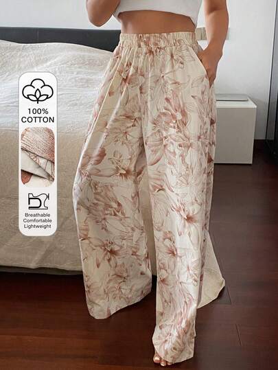 DAZY 印花宽松女士睡裤