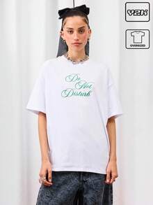 COUREZ 请勿打扰标语超大短袖T恤 /Y2K 秋季女装 秋季服装 可爱上衣 印花T恤 - 白色 - 查看 1