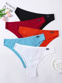 DesireSculpt 5pcs/Pack Women's Everyday High Elasticity Comfortable Briefs - Multicolor - View 1