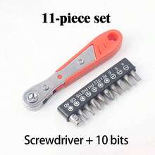 11件/20件/34件套直角棘轮螺丝刀套装，36齿迷你棘轮扳手，磁性偏置螺丝刀，狭窄空间维修工具