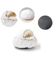 1pc Plush Round Pet Bed, Fluffy Soft Cat Bed, Donut Pet Cushion, Winter 2 In 1 Cat Bed, Warm Sleeping Bag Sofa Cushion - Coffee Brown - View 3