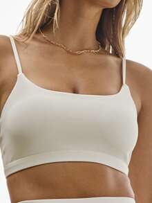 Aralina 无缝修身短款运动吊带衫 - 白色 - 查看 3