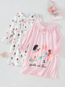 2件套 女童简约优雅短袖睡衣套装 - 彩色 - 查看 4
