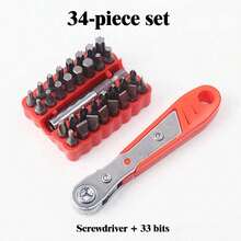 11件/20件/34件套直角棘轮螺丝刀套装，36齿迷你棘轮扳手，磁性偏置螺丝刀，狭窄空间维修工具