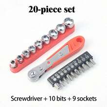 11件/20件/34件套直角棘轮螺丝刀套装，36齿迷你棘轮扳手，磁性偏置螺丝刀，狭窄空间维修工具